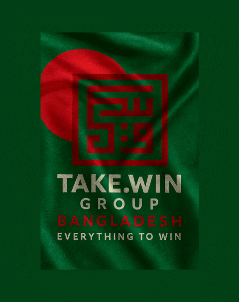 Takewin Bangladesh - flag logo - 3 Takewin Bangladesh - flag logo - 3