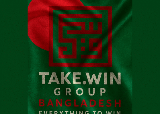 Takewin Bangladesh - flag logo - 3 Takewin Bangladesh - flag logo - 3